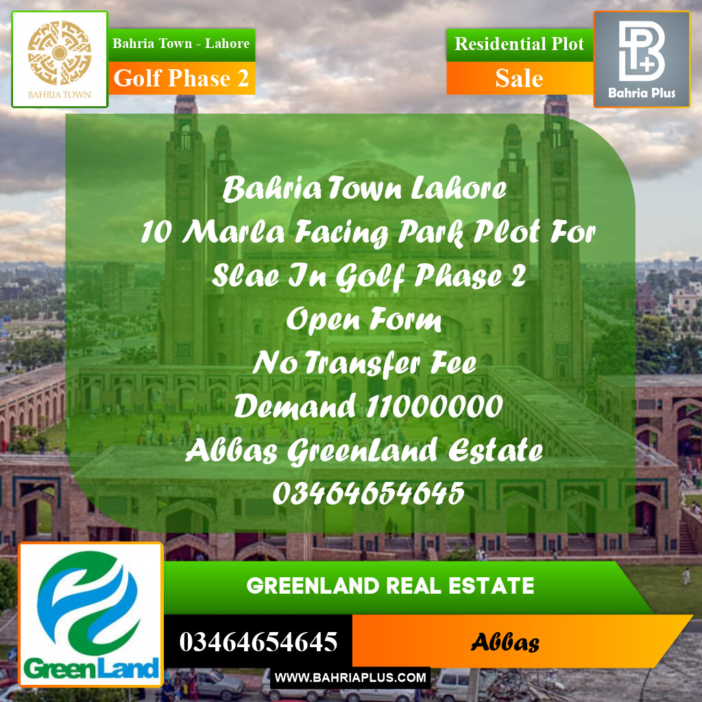 10 Marla Residential Plot for Sale in Golf Phase 2 -  Bahria Town, Lahore - (BP-245515)