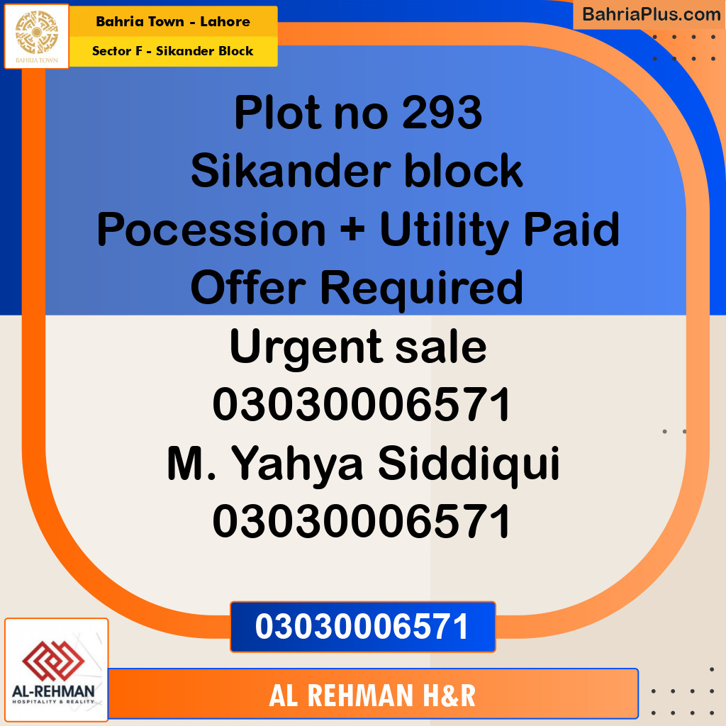 10 Marla Residential Plot for Sale in Sector F - Sikander Block -  Bahria Town, Lahore - (BP-245541)