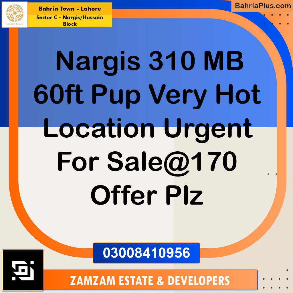 10 Marla Residential Plot for Sale in Sector C - Nargis/Hussain Block - Bahria Town, Lahore - (BP-245553)