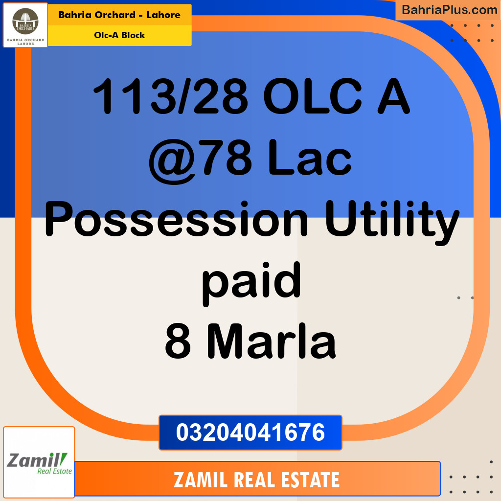 8 Marla Residential Plot for Sale in OLC-A Block -  Bahria Orchard, Lahore - (BP-245555)