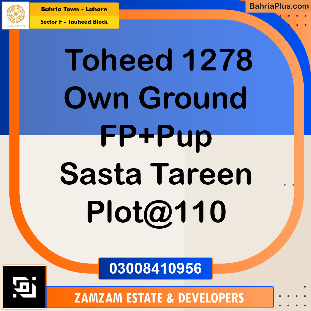 10 Marla Residential Plot for Sale in Sector F - Tauheed Block -  Bahria Town, Lahore - (BP-245557)