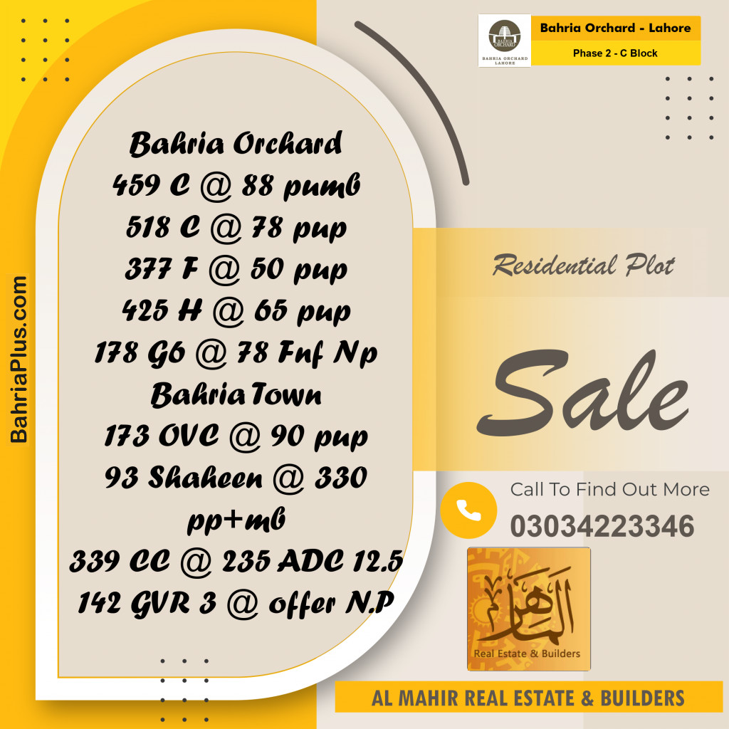 Residential Plot for Sale in Phase 2 - C Block -  Bahria Orchard, Lahore - (BP-245567)