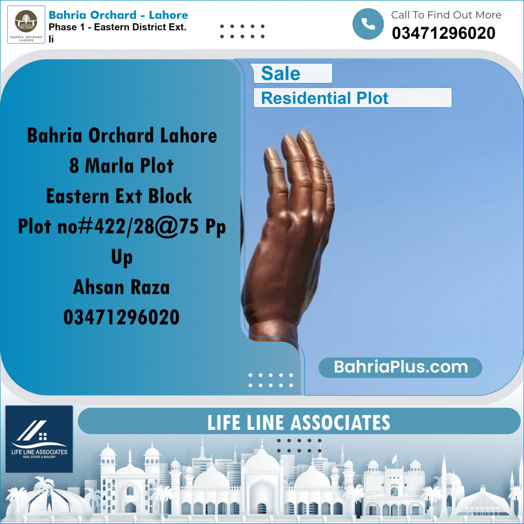 8 Marla Residential Plot for Sale in Phase 1 - Eastern District Ext. II -  Bahria Orchard, Lahore - (BP-245599)