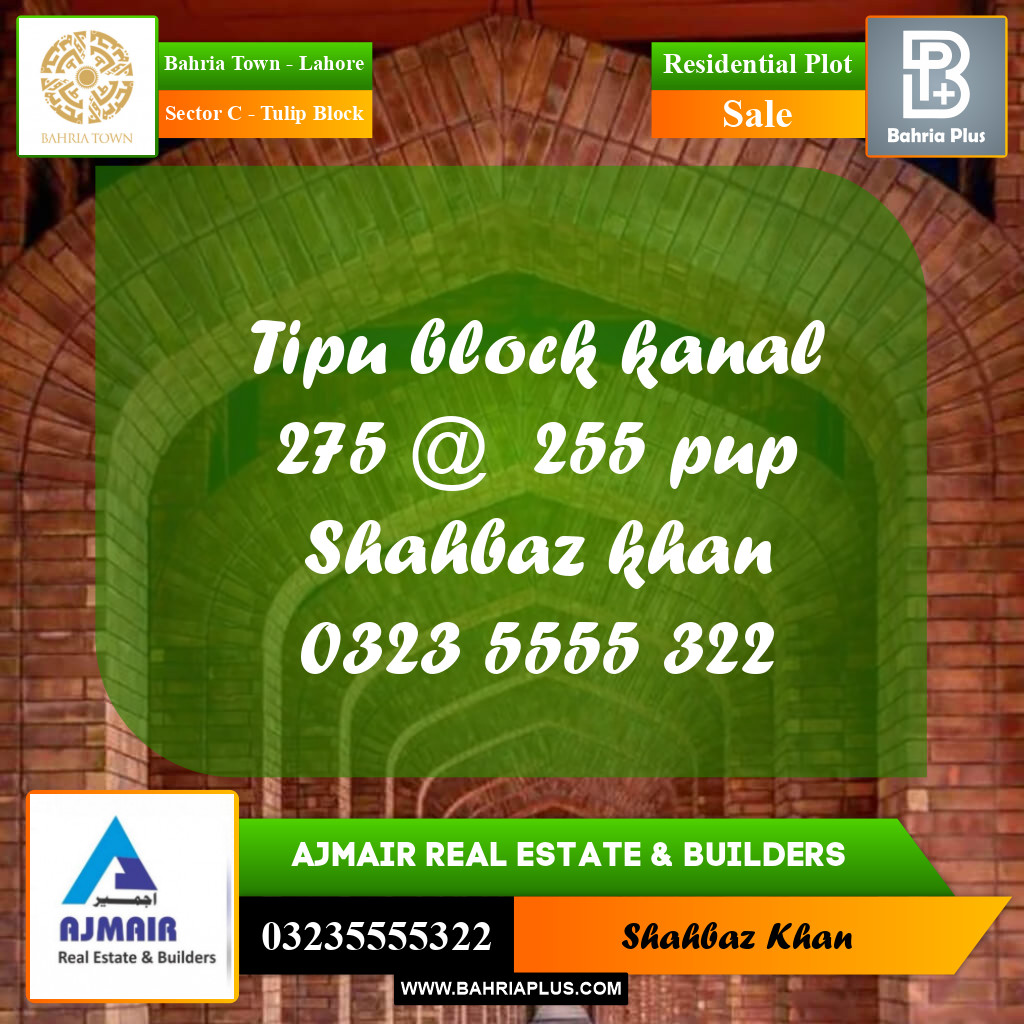 1 Kanal Residential Plot for Sale in Sector C - Tulip Block -  Bahria Town, Lahore - (BP-245600)