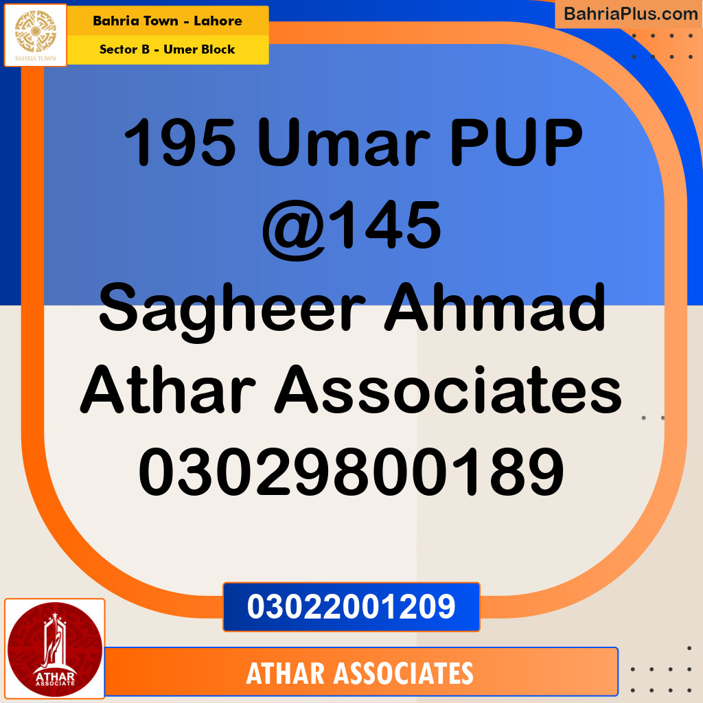 8 Marla Residential Plot for Sale in Sector B - Umer Block - Bahria Town, Lahore - (BP-245605)