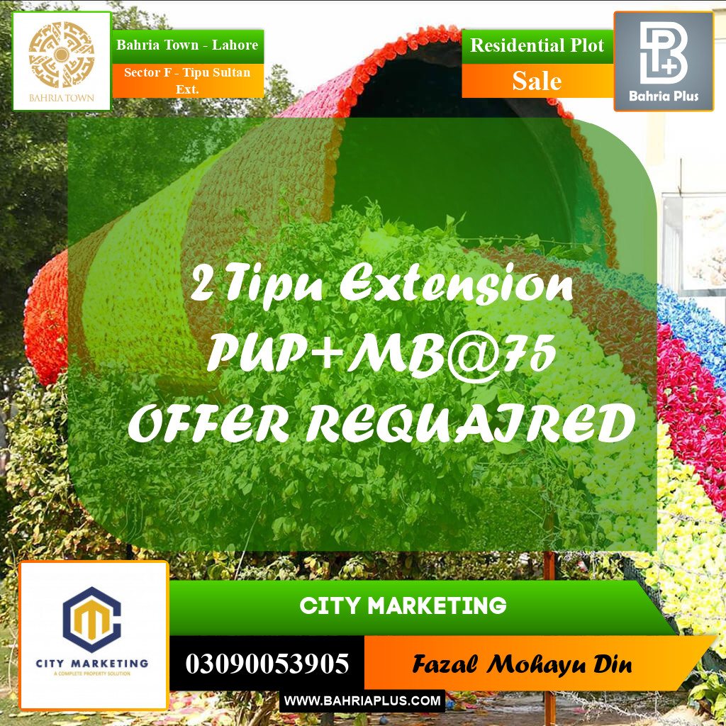 5 Marla Residential Plot for Sale in Sector F - Tipu Sultan Ext. -  Bahria Town, Lahore - (BP-245625)