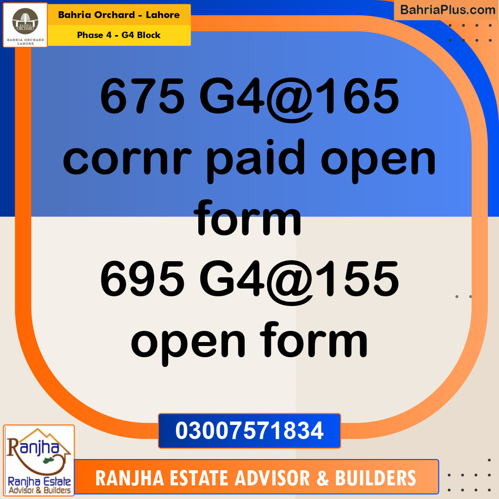 1 Kanal Residential Plot for Sale in Phase 4 - G4 Block -  Bahria Orchard, Lahore - (BP-245627)