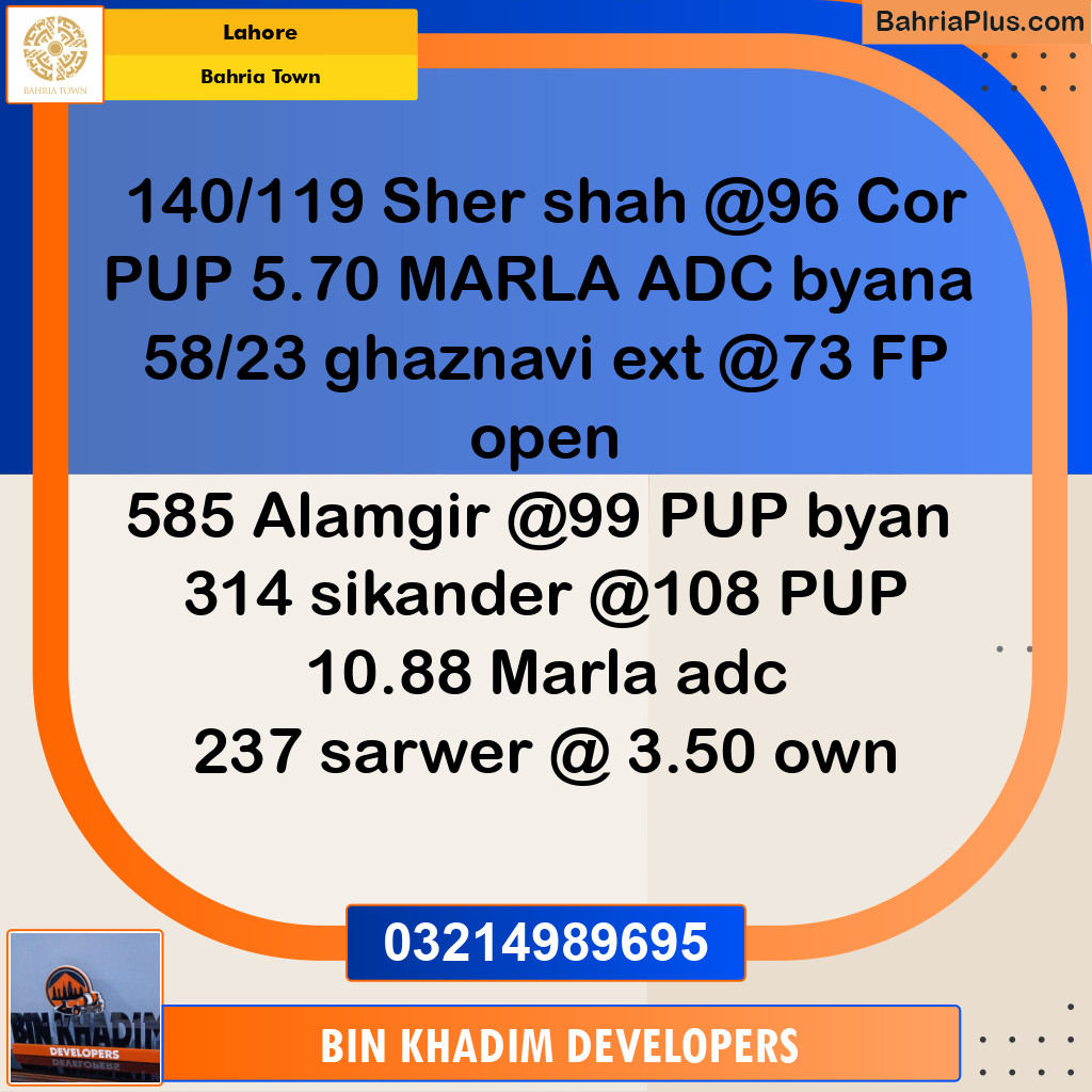 Residential Plot for Sale in Bahria Town, Lahore - (BP-245634)