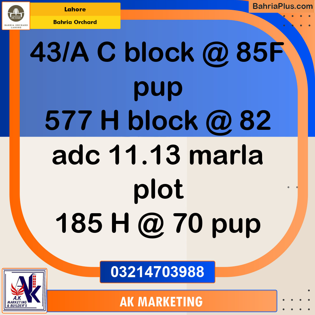 Residential Plot for Sale in Bahria Orchard, Lahore - (BP-245637)