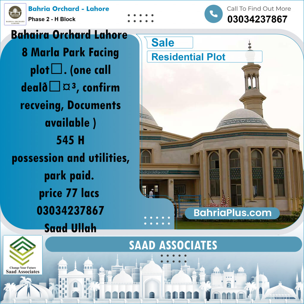 8 Marla Residential Plot for Sale in Phase 2 - H Block -  Bahria Orchard, Lahore - (BP-245638)