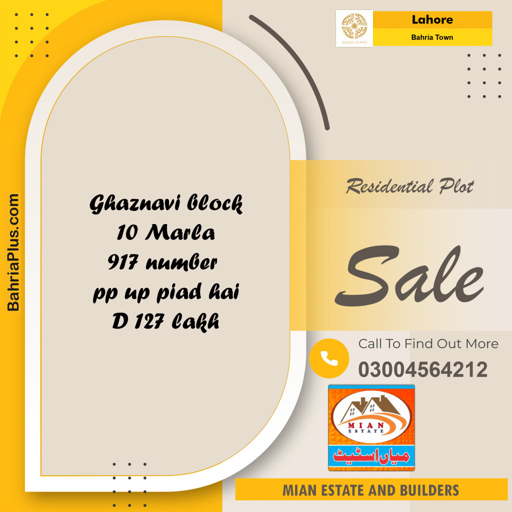 Residential Plot for Sale in Bahria Town, Lahore - (BP-245642)