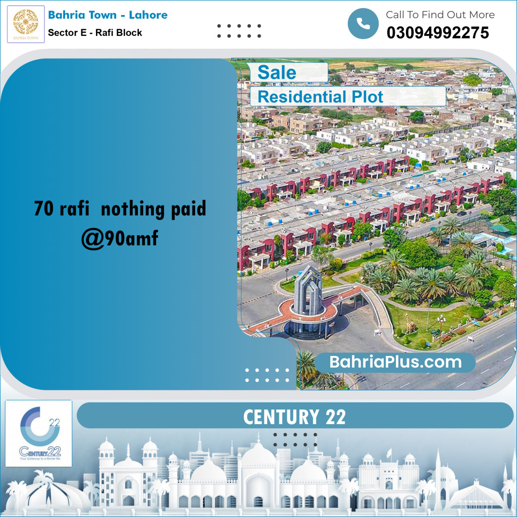 10 Marla Residential Plot for Sale in Sector E - Rafi Block - Bahria Town, Lahore - (BP-245647)