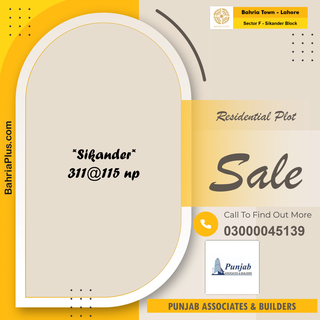 10 Marla Residential Plot for Sale in Sector F - Sikander Block -  Bahria Town, Lahore - (BP-245663)