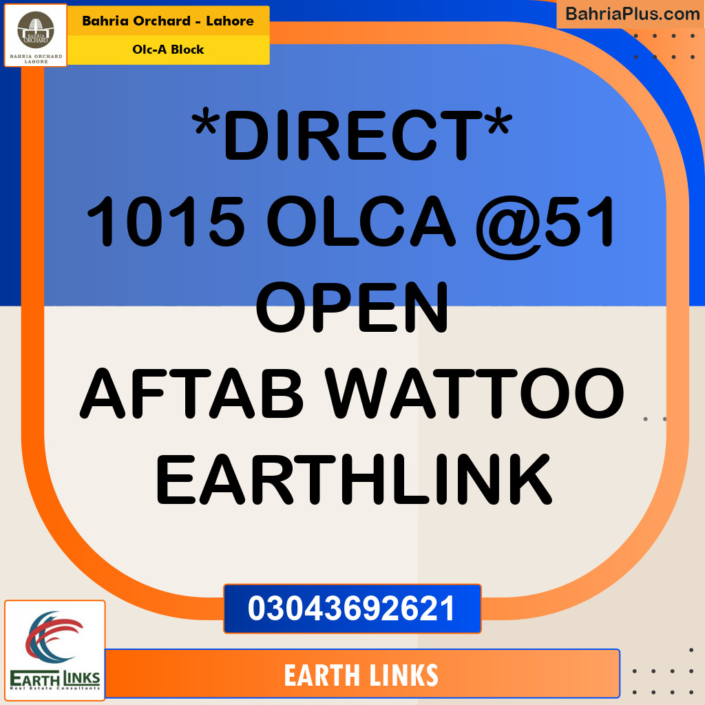 5 Marla Residential Plot for Sale in OLC-A Block -  Bahria Orchard, Lahore - (BP-245664)