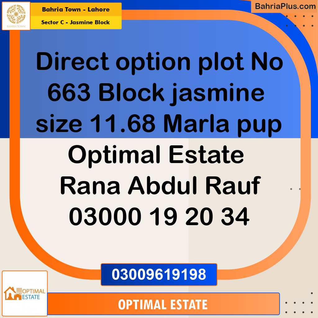 10 Marla Residential Plot for Sale in Sector C - Jasmine Block - Bahria Town, Lahore - (BP-245679)