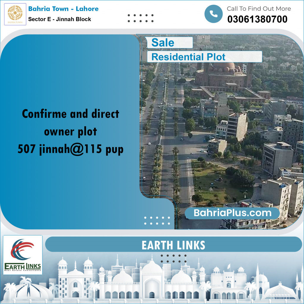 5 Marla Residential Plot for Sale in Sector E - Jinnah Block -  Bahria Town, Lahore - (BP-245682)