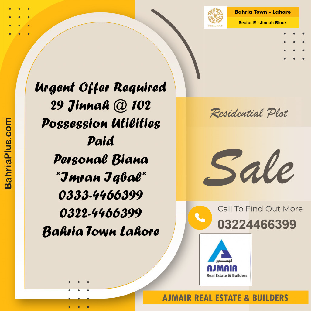 5 Marla Residential Plot for Sale in Sector E - Jinnah Block -  Bahria Town, Lahore - (BP-245683)