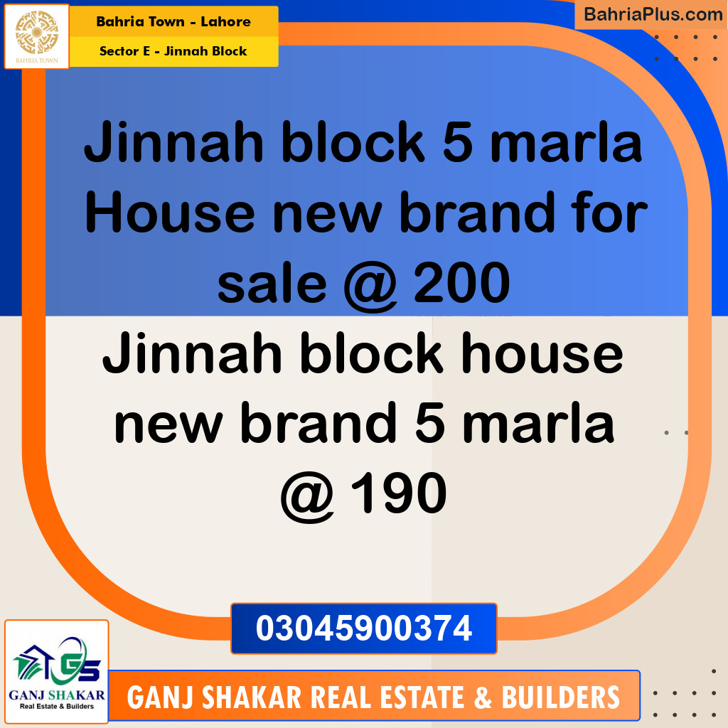 5 Marla Residential House for Sale in Sector E - Jinnah Block -  Bahria Town, Lahore - (BP-245684)