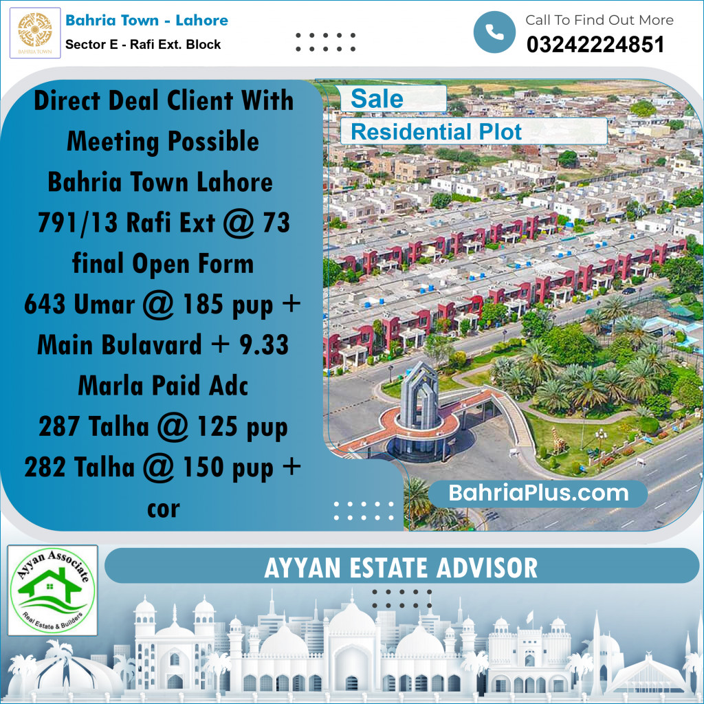 5 Marla Residential Plot for Sale in Sector E - Rafi Ext. Block -  Bahria Town, Lahore - (BP-245691)
