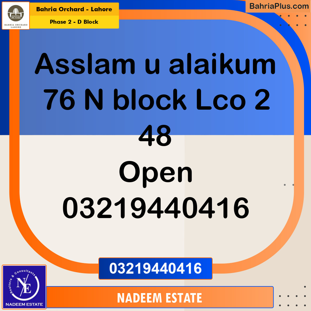 Residential Plot for Sale in Phase 2 - D Block -  Bahria Orchard, Lahore - (BP-245695)