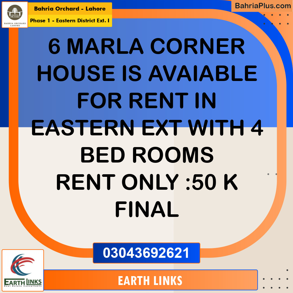 6 Marla Residential House for Rent in Phase 1 - Eastern District Ext. I -  Bahria Orchard, Lahore - (BP-245702)