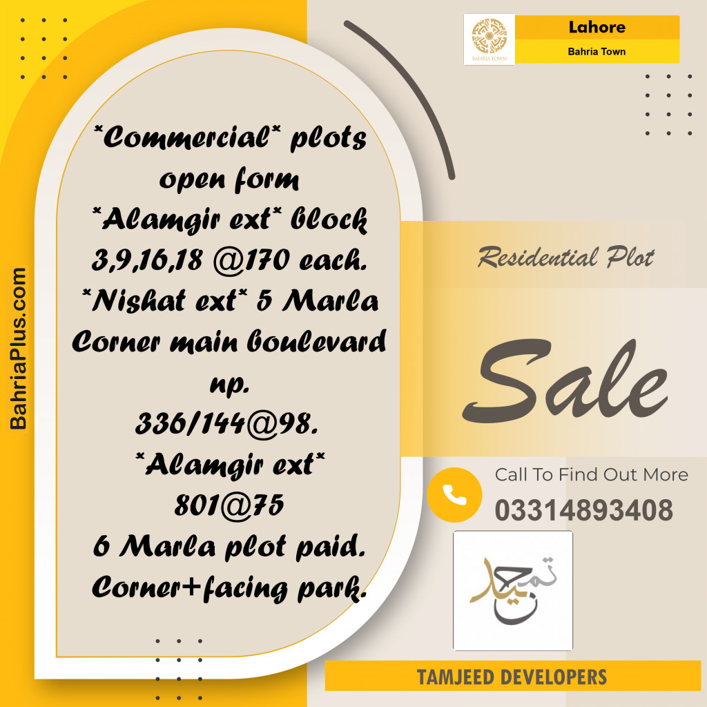 Residential Plot for Sale in Bahria Town, Lahore - (BP-245708)