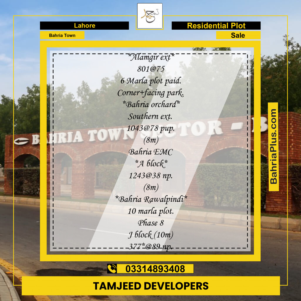 Residential Plot for Sale in Bahria Town, Lahore - (BP-245709)