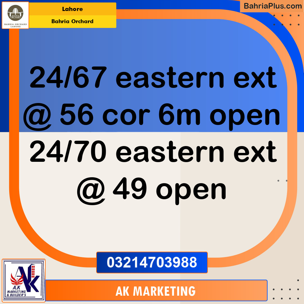 Residential Plot for Sale in Bahria Orchard, Lahore - (BP-245713)