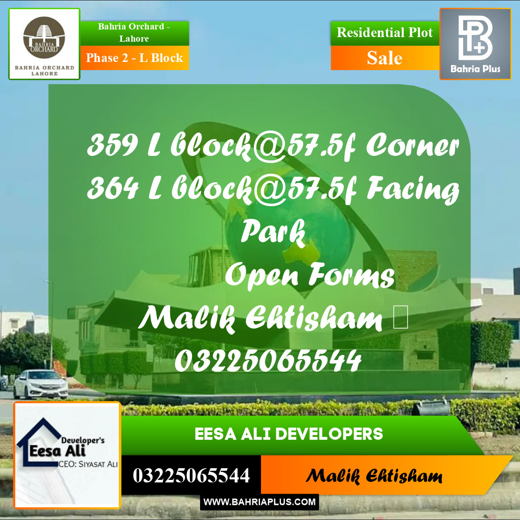 Residential Plot for Sale in Phase 2 - L Block -  Bahria Orchard, Lahore - (BP-245714)