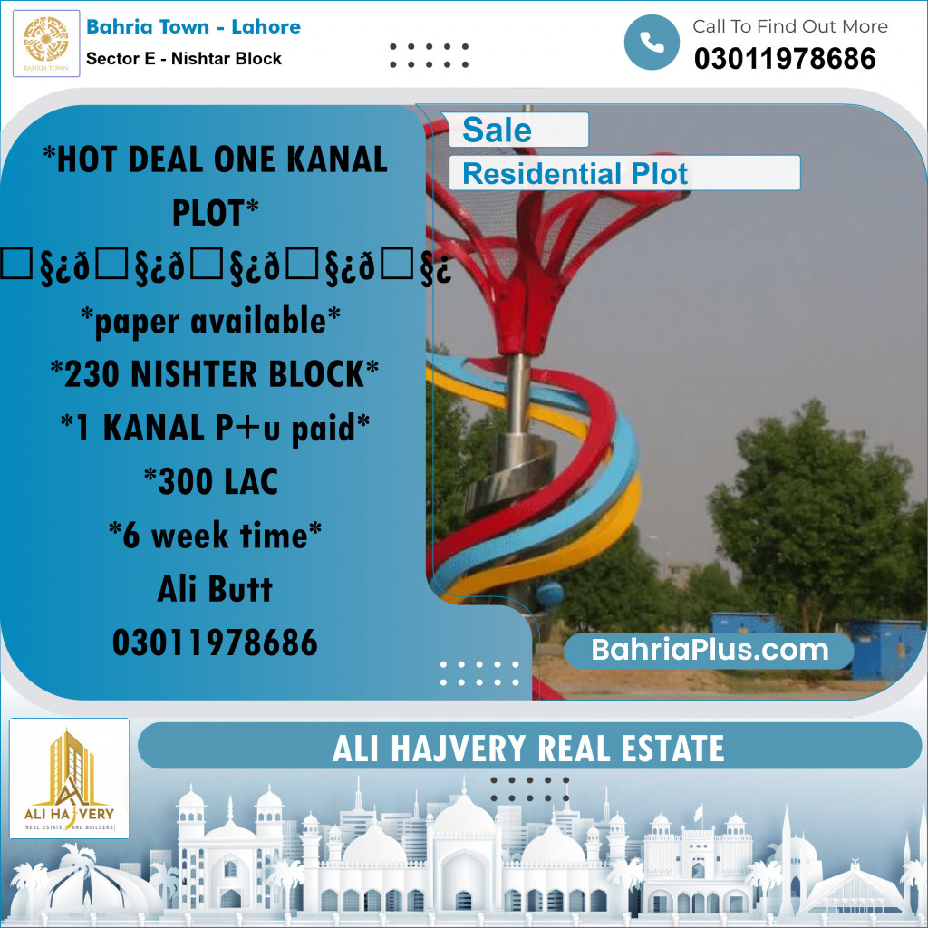 1 Kanal Residential Plot for Sale in Sector E - Nishtar Block - Bahria Town, Lahore - (BP-245793)