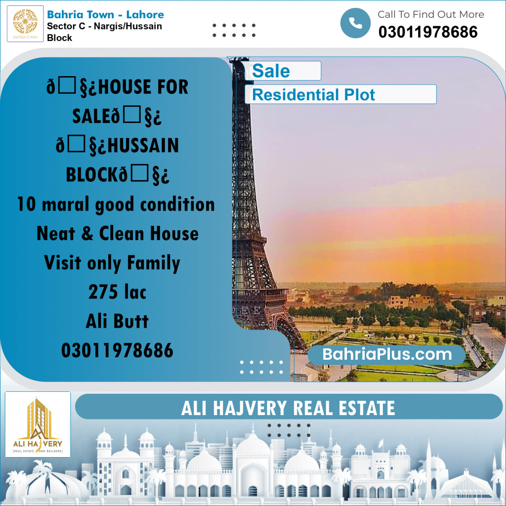 10 Marla Residential Plot for Sale in Sector C - Nargis/Hussain Block - Bahria Town, Lahore - (BP-245794)