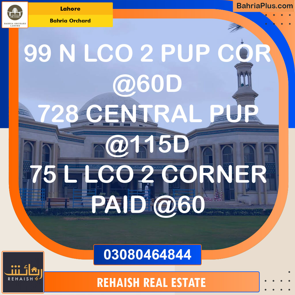 Residential Plot for Sale in Bahria Orchard, Lahore - (BP-245803)