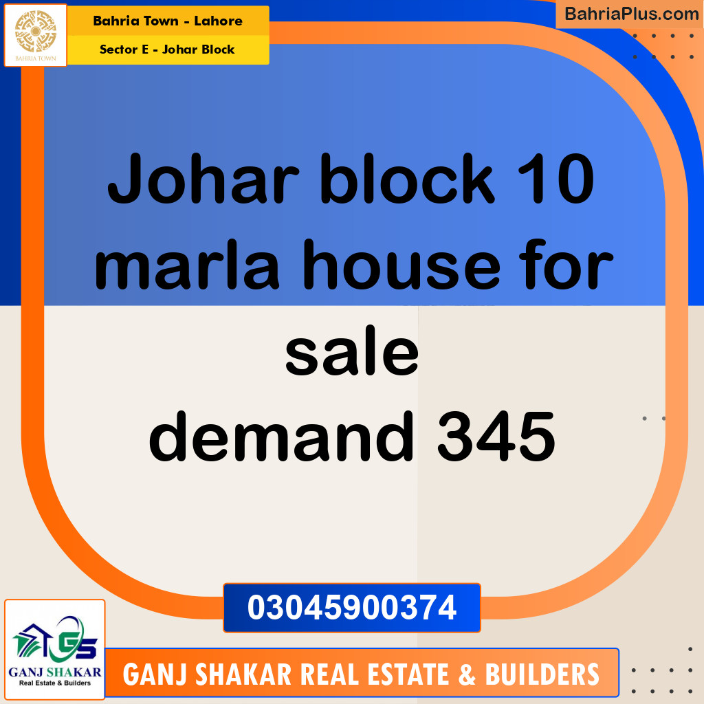 10 Marla Residential House for Sale in Sector E - Johar Block -  Bahria Town, Lahore - (BP-245809)