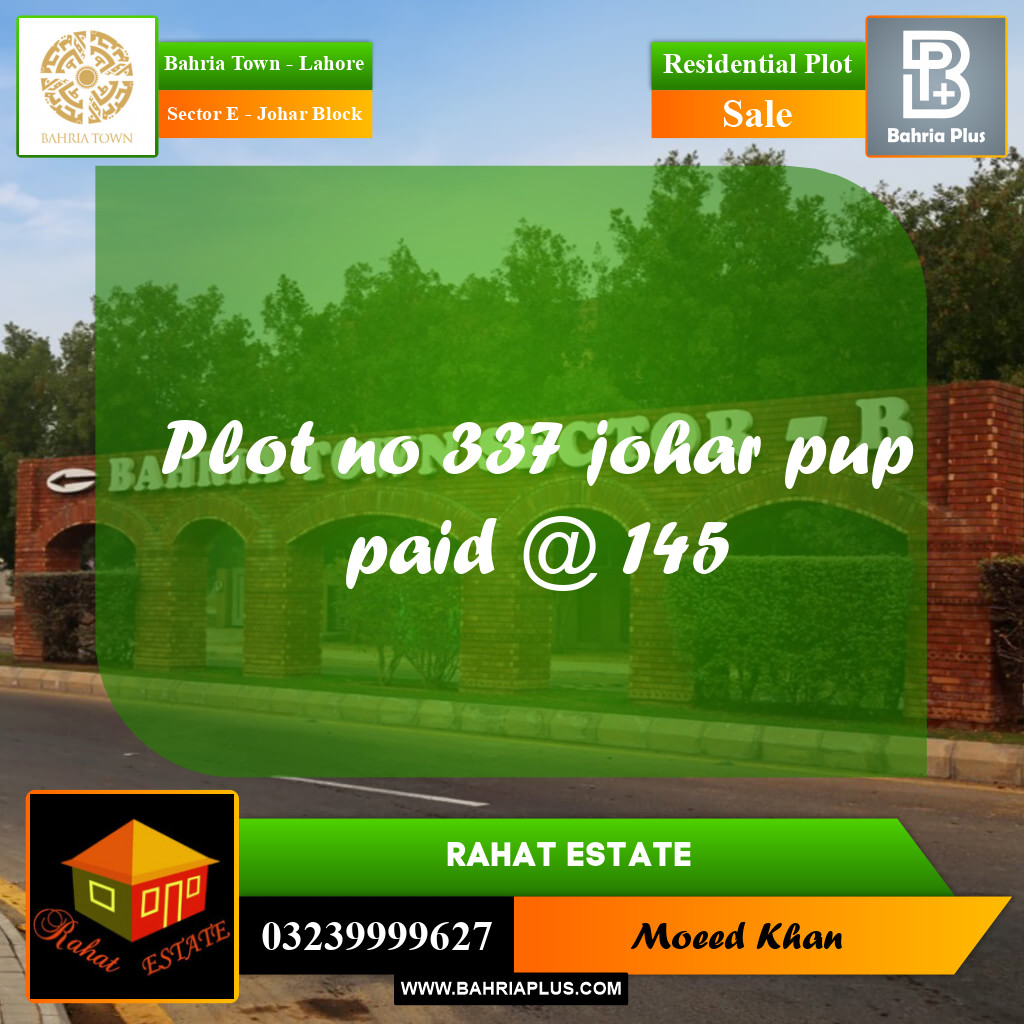 10 Marla Residential Plot for Sale in Sector E - Johar Block -  Bahria Town, Lahore - (BP-245817)