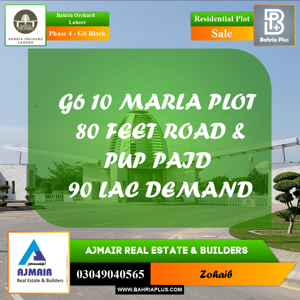 10 Marla Residential Plot for Sale in Phase 4 - G6 Block -  Bahria Orchard, Lahore - (BP-245819)