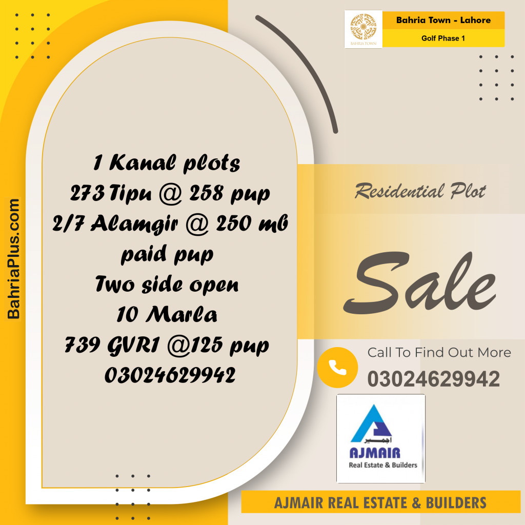 10 Marla Residential Plot for Sale in Golf Phase 1 -  Bahria Town, Lahore - (BP-245841)