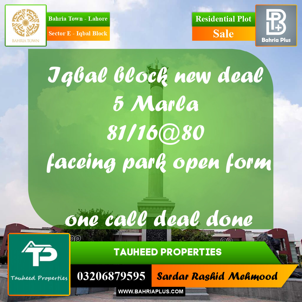 5 Marla Residential Plot for Sale in Sector E - Iqbal Block - Bahria Town, Lahore - (BP-245864)