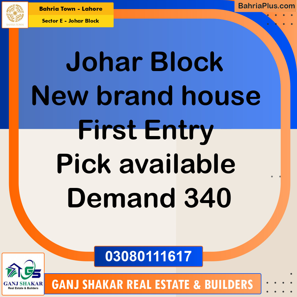 10 Marla Residential House for Sale in Sector E - Johar Block -  Bahria Town, Lahore - (BP-245893)