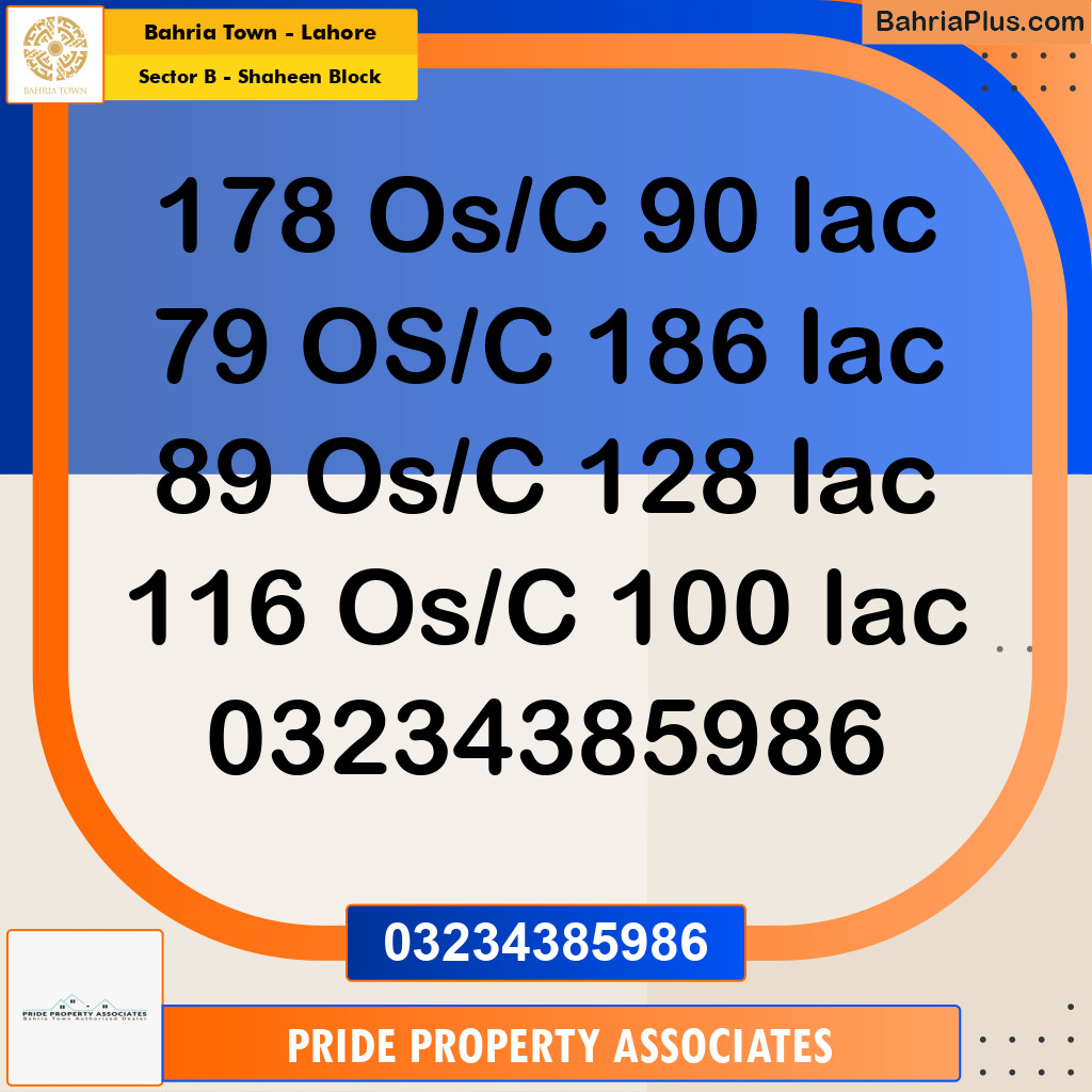 24 Marla Residential Plot for Sale in Sector B - Shaheen Block - Bahria Town, Lahore - (BP-245931)