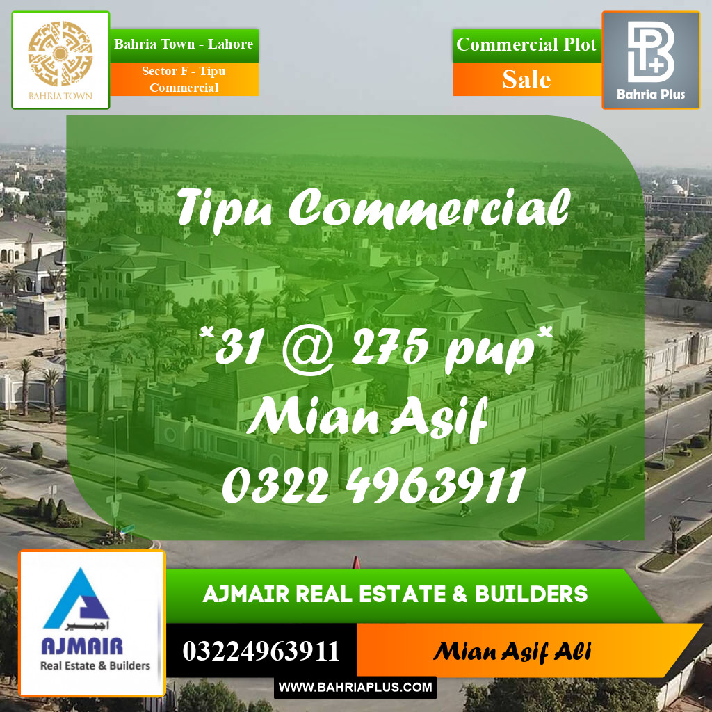 Commercial Plot for Sale in Sector F - Tipu Commercial -  Bahria Town, Lahore - (BP-245937)