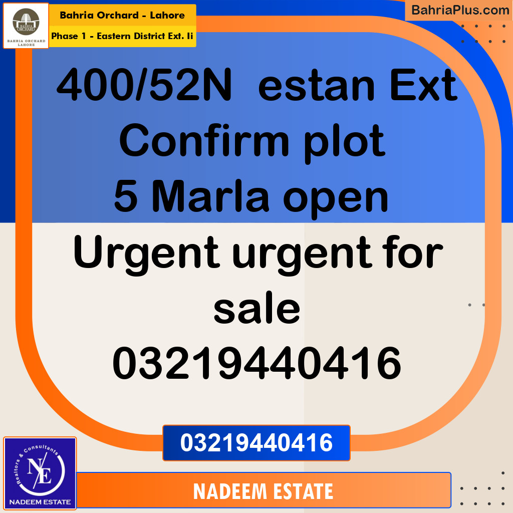 Residential Plot for Sale in Phase 1 - Eastern District Ext. II -  Bahria Orchard, Lahore - (BP-245961)