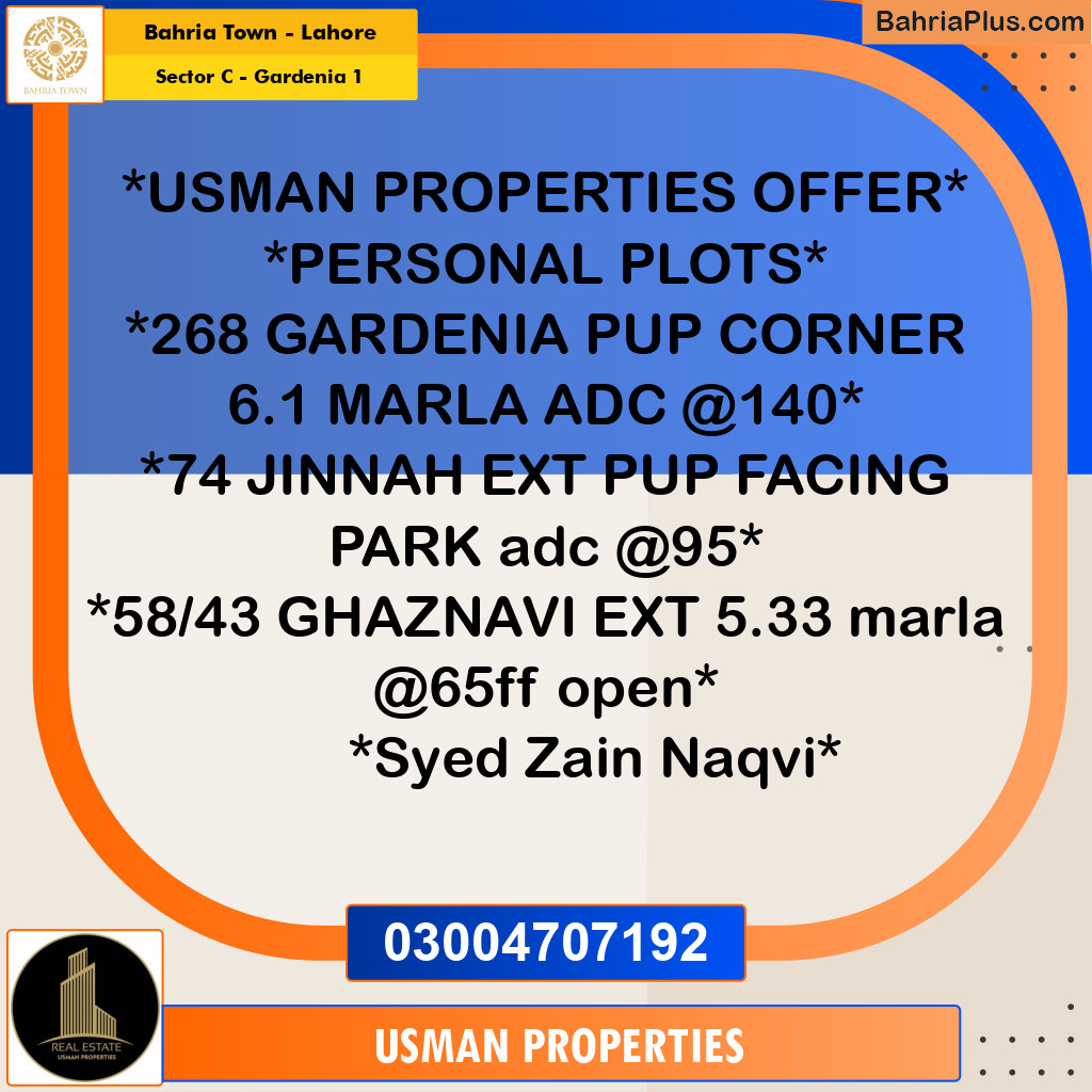 6 Marla Residential House for Sale in Sector C - Gardenia 1 -  Bahria Town, Lahore - (BP-245964)