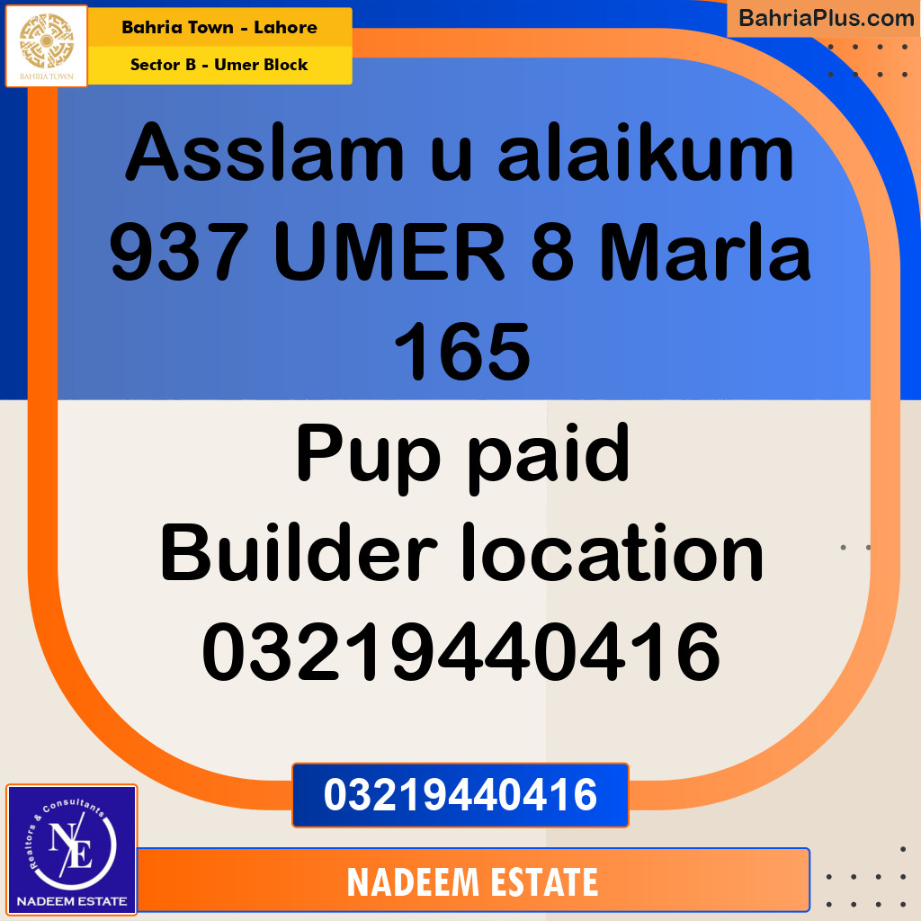 Residential Plot for Sale in Sector B - Umer Block -  Bahria Town, Lahore - (BP-245992)