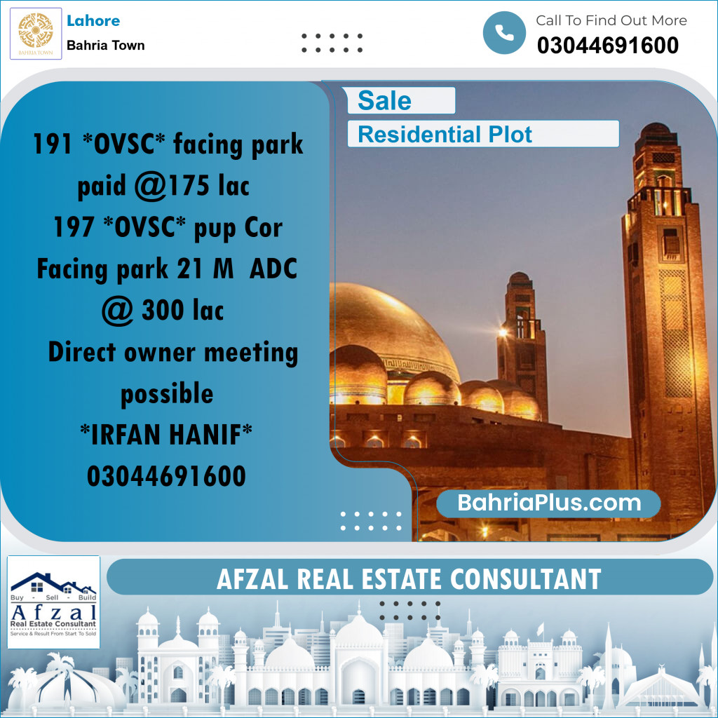 Residential Plot for Sale in Bahria Town, Lahore - (BP-246008)
