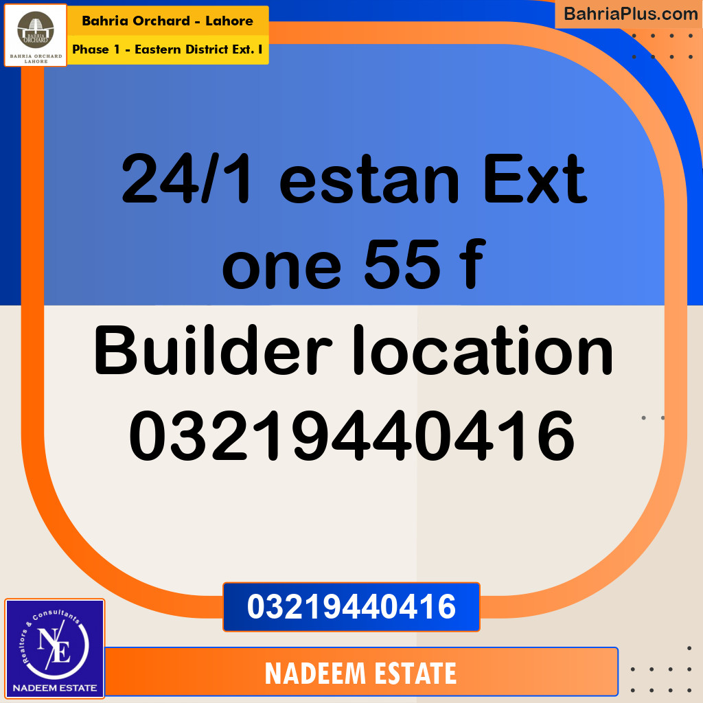 Residential Plot for Sale in Phase 1 - Eastern District Ext. I -  Bahria Orchard, Lahore - (BP-246010)
