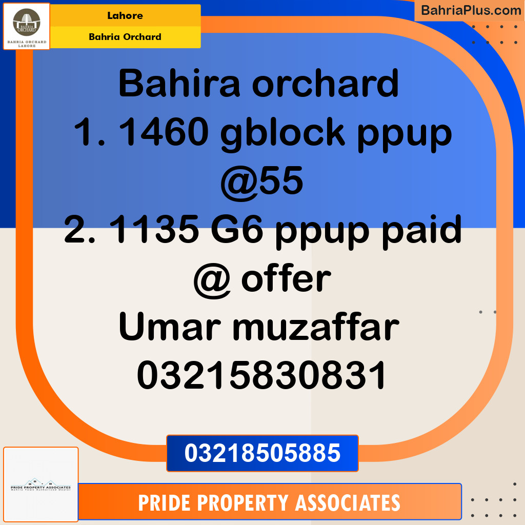 10 Marla Residential Plot for Sale in Bahria Orchard, Lahore - (BP-246021)
