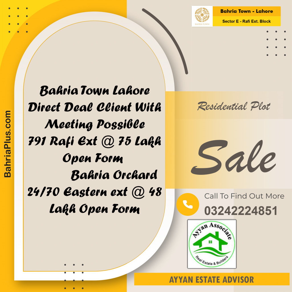 5 Marla Residential Plot for Sale in Sector E - Rafi Ext. Block -  Bahria Town, Lahore - (BP-246066)