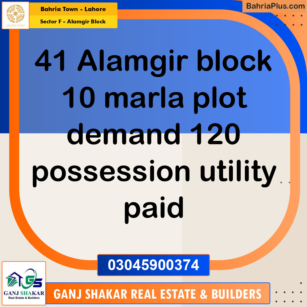 10 Marla Residential Plot for Sale in Sector F - Alamgir Block -  Bahria Town, Lahore - (BP-246096)