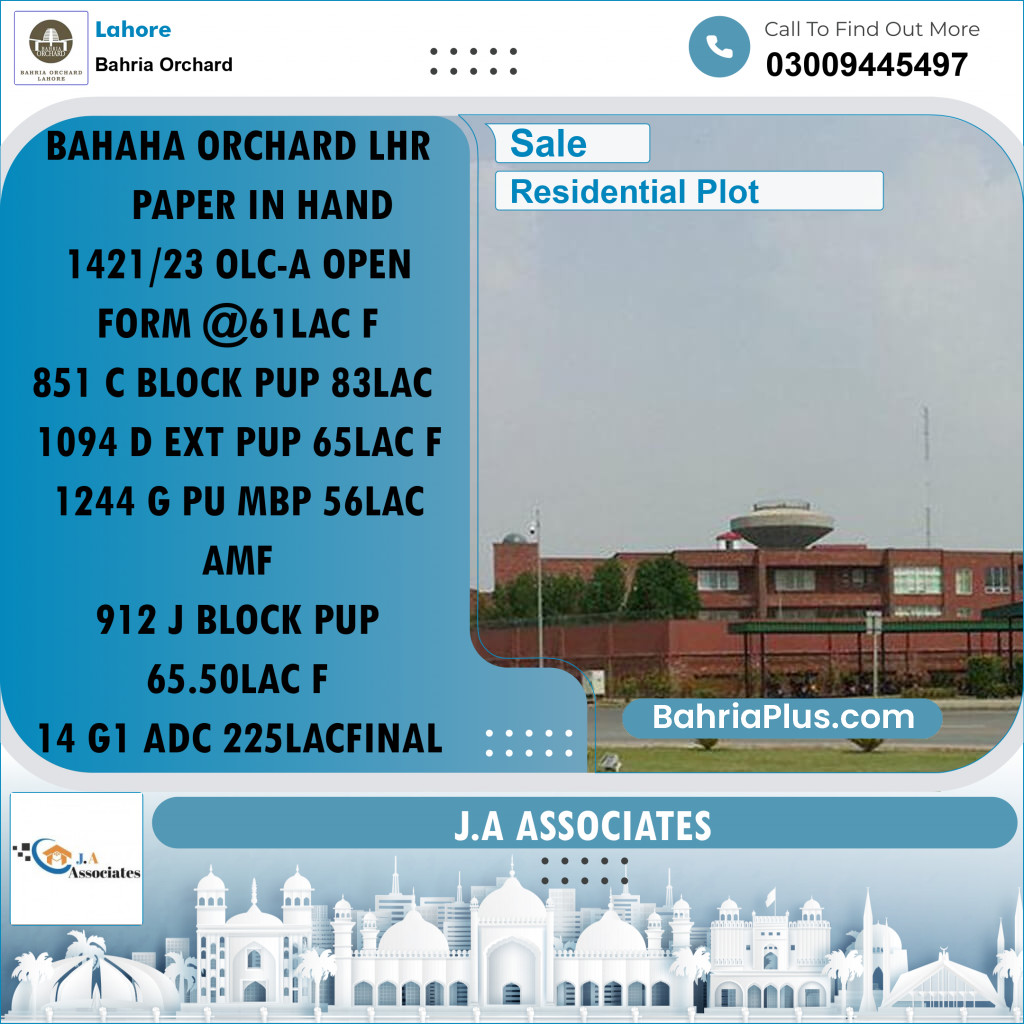 Residential Plot for Sale in Bahria Orchard, Lahore - (BP-246116)