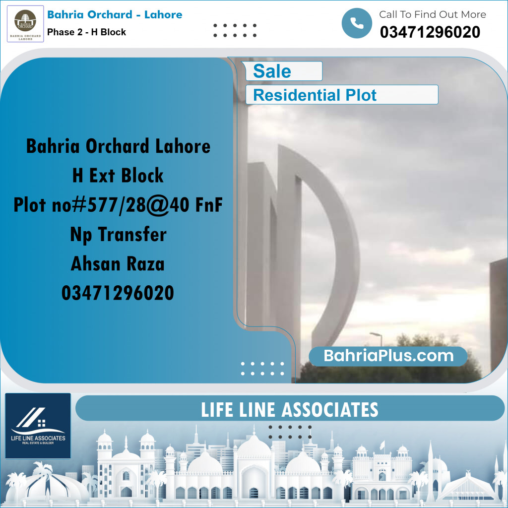 5 Marla Residential Plot for Sale in Phase 2 - H Block -  Bahria Orchard, Lahore - (BP-246136)